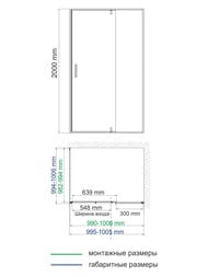 Душевой уголок WasserKRAFT Elbe 1000х1000х2000 стекло прозрачное/профиль черный 74P19