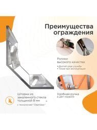 ������� ������ ����� ������� Daria PN (1200�800�2200)������ 8�� �����/������ 1-10-4-1-0-353
