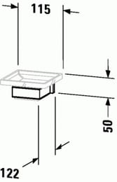 Уценка! DURAVIT Karree Мыльница подвесная (матовое стекло/хром) 0099521000