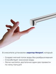 ��������� ��� ����� IDDIS Bild �������������, � ������� ������� 350 ��, ���� BILSB00i10WA
