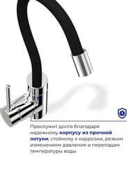��������� IDDIS Kitchen 360 ��� ����� K36SBJBi05 ������� �����,������� ����� �� ��������,������+���