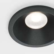 ������������ ���������� Maytoni Zoom (���) DL034-01-06W4K-D-B, 4000K, 6��, 60�, IP65, ������