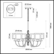 ��������� ������ Odeon Light Saga Classic 5088/6, ������