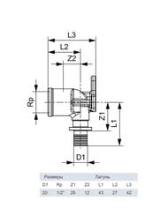 ����������� TECEflex 20�1/2''�, ������,  768520