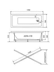 ����� ��������� Triton ���� (1700�700) ��� �������, �� ������-��������� ST32+E050