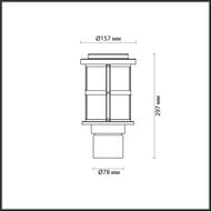 ������� ���������� Odeon Light Magus 4964/1A, ������