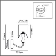 ��� Lumion Anri 6590/1W, ������