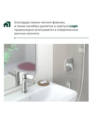 ��������� Hansgrohe Logis 71251000 ��� �����������, 110 Fine, ������� ��������, ����