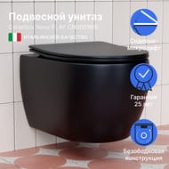 ������ ��������� Ceramicanova Play 370�490�340 ������������, �������, ������, ������ CN3001MB