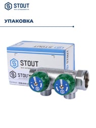 ��������� STOUT  3/4", 2 ������ 1/2", ������� ����������, ������������, SMB-6849-341202