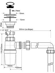 ����� ���������� McAlpine (1 1/2"�40��) ������, ������, �������� ������ ��� 90� MRSK8