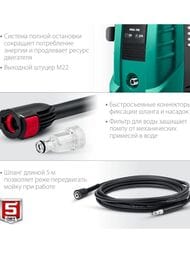 ����� �������� �������� ���� ���-115 1500 ��, 115 ���, 370 �/�, �������� ���-180, ��������������