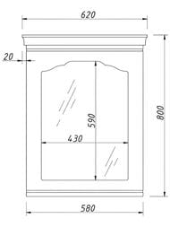 Зеркало Caprigo Престон 620х800х41 цвет: керамик (эмаль) 33930-085