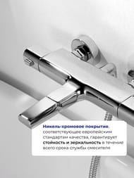 ��������� IDDIS Uniterm ��� ����� c �����������, ���������� ������� UNISB02i74WA ����