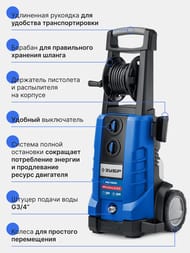 ����� �������� �������� ���� ���-�200 2600 ��, 200 ���, 550 �/�, �������� ���-280, ��������������