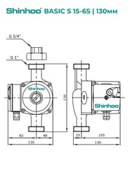 ����� �������������� SHINHOO BASIC S 15-6S 130 1x230V, 1", � �������, 71211012