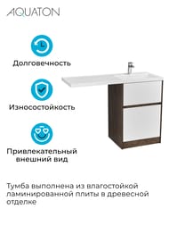 ����� ��� �������� AQUATON ������ 60 1A2669K2LHDY0  570x496x882 ��� ��������.������,��� ������/����� (1A266901LHDY0+1A274801LH010)