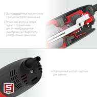 ���������������� ������ ���� ���-125-805, 800 ��, 11000 ��/���, 125 ��, �������, �����������
