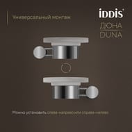 �������� Iddis, ������� ������, ����������� �����, DUNA, ���� ���������, DUNSBG0i42