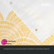 ����� ��� ������ ������� IDDIS Base 200�180 ��, � ��������, ���������, ������ BW02P18i11