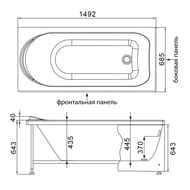 ����� ��������� Aquanet WEST ��� 150�70 �������������, ��� ������� 204053/239760