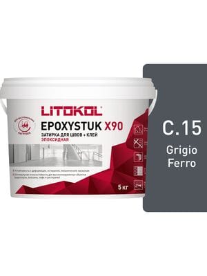 ������� ���������� LITOKOL EPOXYSTUK X90 C.15 �����, 4,5+0,5 ��