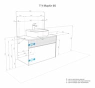 Тумба под раковину AQUATON Марбл 80 (460x800x530) подвесная, 2 ящ., цвет: слэйт/белый 1A276201MH4C0