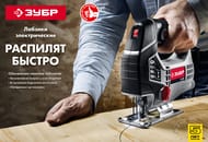 ������ ������������� ���� �-400, 400��, ������� ���� 55��, ���������.������, ������������ ��������