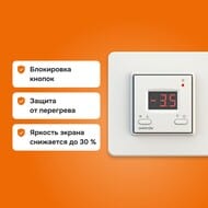 �������������� Welrok KT ��� �����������, ��������
