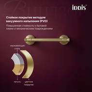 ��������� ��� ��������� ������ Iddis, ������ �������, Windsor, WINMG00i43