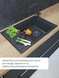 ������� ��� ����� Aquaton ����� 60 1A715203DE000