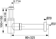 Сифон WIRQUIN LINEIS-MINI 1 1/4 x 32 мм без выпуска, отвод с розеткой, латунь в хроме, 31640003