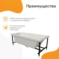����� ��������� ������� ����� (1500�700) �����, �� ��������� ������� 2-01-0-0-1-262�