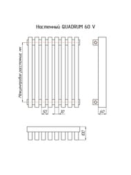 Радиатор КЗТО Quadrum 40 V 500-10 боковое подключение, RAL 1T104S9016 белый муар