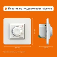 �������������� Welrok RTP ��� ������� ����, ������������