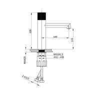 Смеситель для раковины Vincea Дизаер (Desire) VBF-1D3MB, черный