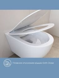 ������ ��������� Aqueduto Ovo Daily 360x480�350 ������������, Tornado, �������, ����� OVOTD2210