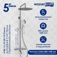 Душевая система WasserKRAFT A188.116.101.087.CH термостат для ванны, верхний и ручной душ, хром — миниатюра 5