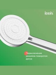 ������� ������� IDDIS ZODIAC � ZDXSB3Fi06 ��� �����/����, ����� 130��, ����./���. ���, ���� �����