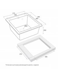 ����� KANTE 40, IT-GRANIT, PM104249-BE, �������, 415�490 ��, Paulmark