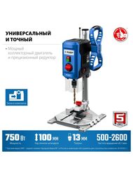 Станок вертикально-сверлильный ЗУБР ВСС-П750 настольный, 1.5-13мм, 750 В, 2600 об/мин, 13 мм, лазер — изображение 7