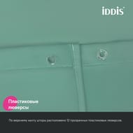 ����� ��� ������ ������� IDDIS Base 200�240 ��, � ��������, ���������, ������� BL05P24i11