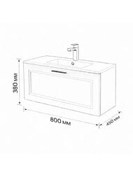 ����� � ��������� Terminus Classik 800�450�380 ���������, 1 ����, ����: �����