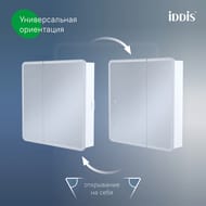 ����-������� IDDIS ���� (Sky),� ����������, 80 ��, SKY8000i99