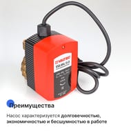 ����� �������������� VALTEC ��� ��� VSB.004.15.0