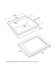 ����� KANTE 60, IT-GRANIT, PM106052-BE, �������, 600�520 ��, Paulmark