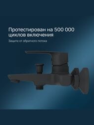 ��������� AM.PM Gem S ��� ����� � ���� F90A10022 �������������, ���������, ������