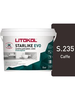 ������� ���������� LITOKOL STARLIKE EVO S.235 CAFFE �����-����������, 5 ��