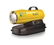�������� ����� BALLU BHDP-20 (680�400�280) ���������, ������� �������, 20 ���, 590 �3/�