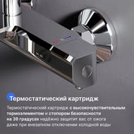������� ������� AM.PM Func F078F500 ��� �����/����, � �����������, ������� � ������ �����, ����